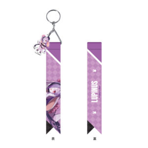 Bunnimals in night pool　チャーム付きリボンストラップ　ルピナス