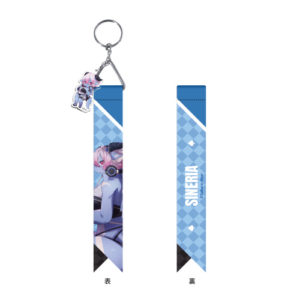 Bunnimals in night pool　チャーム付きリボンストラップ　サイネリア